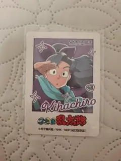 忍たま乱太郎 綾部喜八郎 カラ鉄 ミニフォト風カード