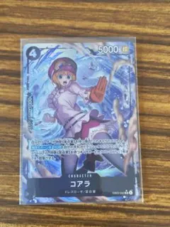 ONE PIECE カードゲーム コアラ パラレル EB03-042