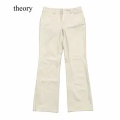 theoryセオリー ストレートパンツ 0 アイボリー センタープレス