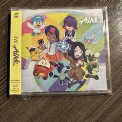 IVE ALive 期間生産限定盤　ポケモン