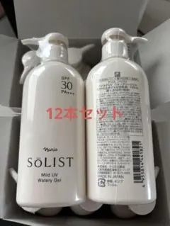 Miele ミーレ 純正 洗濯洗剤 ウルトラフェーズ①② 《5本セット