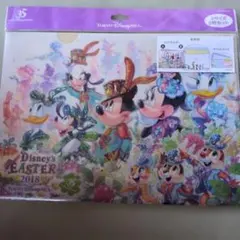 Disney's EASTER 2018 35周年記念クリアファイル 2SET