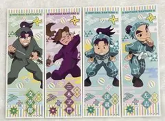 忍たま　ロングステッカー2　会計委員会