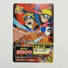 NARUTO ナルティメットミッション うずまきナルト DMP-006 - メルカリ