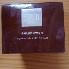 SK-II スキンパワー アドバンスト エアリークリーム 80g