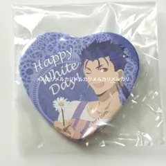 Fate 衛宮さんちの今日のごはん ホワイトデー ハート缶バッジ ランサー