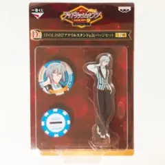 新品★アイナナ★IDOLiSH7【四葉環】一番くじ★アクリルスタンド＆缶バッジ