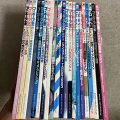フィギュア王 雑誌
