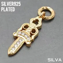 ひでちゃん様 リクエスト 2点 まとめ商品[N251][N258]