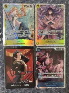 ワンピースカード　ヒロインズエディション sr ドン　ナミ　ロビン　ハンコック