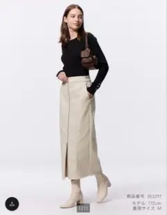 美品✩.*˚裏フリースフロントジップスカートQ