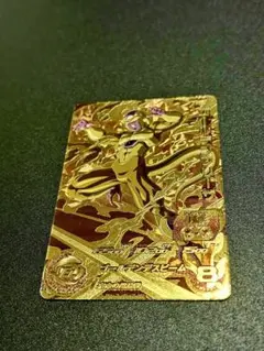 Item thumbnail for item 64f46ee4-1644-475e-a400-099cb0495516