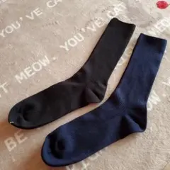 靴下セット
