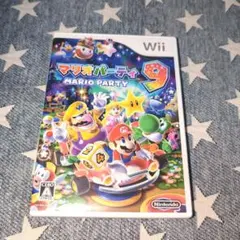マリオパーティ 9Wii ウィー ニンテンドー ソフト