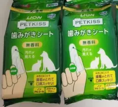 ライオン ペットキッス 歯みがきシート　無香料 30枚✕2個