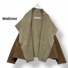 定価¥15,180 MidiUmi ドレープカーディガン ボアジャケット