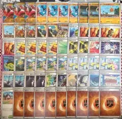 メガルカリオex 構築済みデッキ　本格　初心者オススメ構築