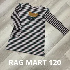 Item thumbnail for item 2b844deb-2c03-497f-8233-2358bfb25946