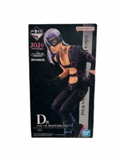 おまけあり ジョジョの奇妙な冒険 メローネ まとめ売り 2026年最新】ジョジョの奇妙な冒険 メローネの人気アイテム - メルカリ