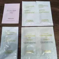 シャンソン化粧品 プロテクションベース 7mL 2本セット - メルカリ