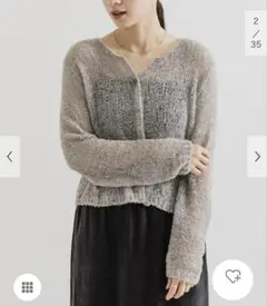 新品　URBANRESEARCH　シアーモールショート丈カーディガン