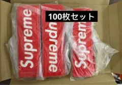 Supreme x Nichiban Packing Tape 2色セット - メルカリ
