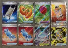 に*や様 メガブレイブ メガシンフォニア 夜のタンカ ふしぎなアメふうせん SR