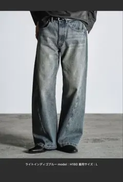 WYM LIDNM VINTAGE WASHED CURVED DENIM