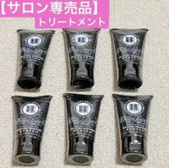 【サロン専売品】ディープレイヤーH ヘアトリートメント 6本セット