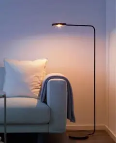 廃盤　IKEA × HAY YPPERLIG イッペルリグ　フロアスタンドライト