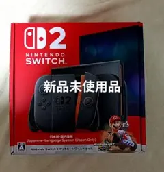Nintendo Switch 2 マリオカートワールドセット 本体