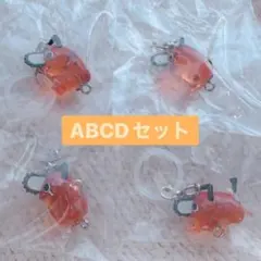 つながリングチャーム 劇場版『チェンソーマン レゼ篇』ポチタ ABCD4種セット