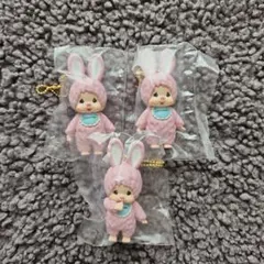 ☺︎モンチッチ マスコットキーチェーン チムたんまとめ売り☺︎