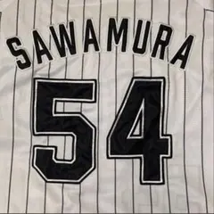 2026年最新】澤村拓一 ユニフォームの人気アイテム - メルカリ