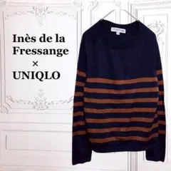 『ユニクロ イネス』ニット セーター【M】ネイビー 紺 ボーダー マリン ウール