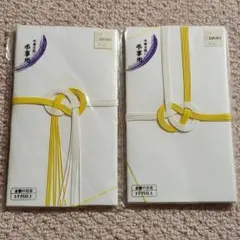 Item thumbnail for item e8db0a09-603f-48f2-89f0-8bd958a453da