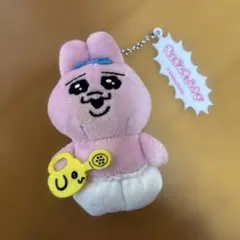 おぱんちゅうさぎ　ぬいぐるみ キーホルダー付き