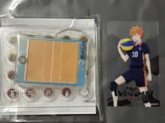 ハイキュー!!ゴミ捨て場の決戦展 入場特典グッズ