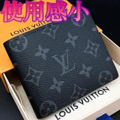 使用感少ない★ルイヴィトン エクリプス マルコ NM 黒 ブラック 二つ折り財布