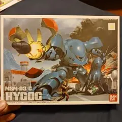 バンダイ 1/144 ハイゴッグ 当時物 旧キット ガンプラ ジャンク
