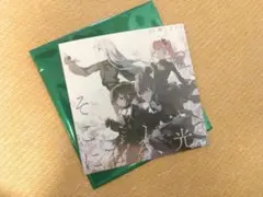 25時、ナイトコードで。 CD そこに在る光。