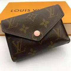 Item thumbnail for item c26e0d42-bc5c-4f60-a72f-becd5ae74202