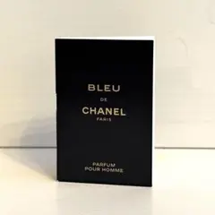 【新品】CHANEL シャネル ブルードゥシャネル パルファム ヴァポリザター