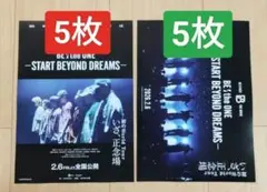 2026年最新】BEfIRSTの人気アイテム - メルカリ