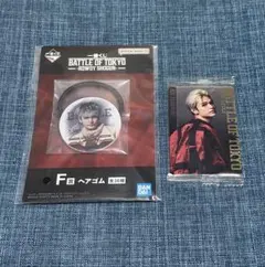 THE RAMPAGE 与那嶺瑠唯　bot フォトカード