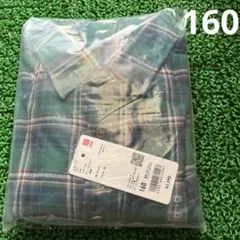 未開封 ユニクロ キッズ 160 グリーン チェック柄 長袖 シャツ