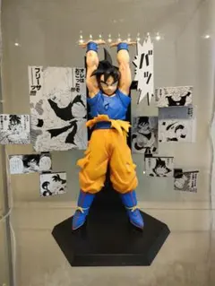 Item thumbnail for item 928dab4b-428c-4d25-94d4-7c94f5da1e7c