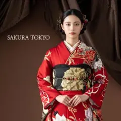 美品 成人式 振袖 フルセット 正絹 赤地 145cm~155cm用【1106】 - メルカリ