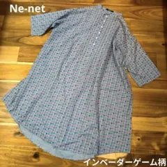Ne-net ネネット インベーダーゲーム総柄シャツワンピース ゆったりのサムネイル