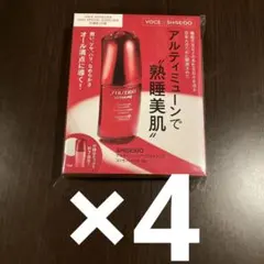 VOCE付録　アルティミューン